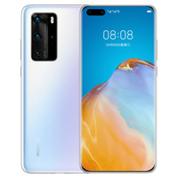 HUAWEI 华为 P40 Pro 5G手机 8GB+128GB 零度白