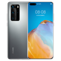 HUAWEI 华为 P40 Pro 5G手机 8GB+512GB 冰霜银