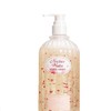 MINISO 名创优品 花瓣香体保湿沐浴露 花蜜之水 480ml