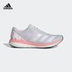  adidas adizero Boston 8 女子跑步运动鞋　