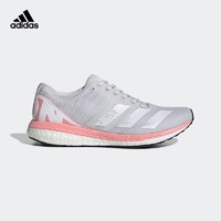 adidas adizero Boston 8 女子跑步运动鞋