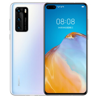 HUAWEI 华为 P40 5G智能手机 6GB+128GB 零度白