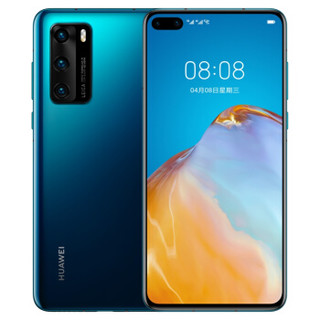 HUAWEI 华为 P40 5G智能手机 8GB+256GB 全网通 深海蓝