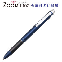 旗舰店 日本蜻蜓Tombow Zoom L102 多功能笔 2色圆珠笔加0.5自动铅笔 一体笔 礼品笔 办公用笔