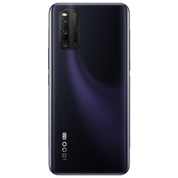 vivo iQOO 3 智能手机 6GB+128GB