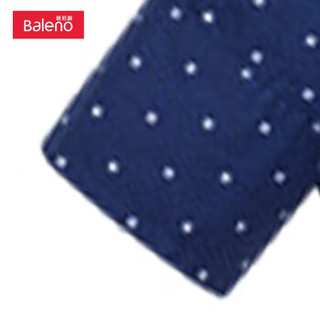 Baleno 班尼路 男士方领圆点长袖棉衬衫28534510 蓝色M