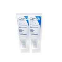 CeraVe 适乐肤 PM乳2支装夜间补水烟酰胺提亮修护