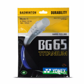 YONEX 尤尼克斯 羽毛球线 BG65ti 002蓝