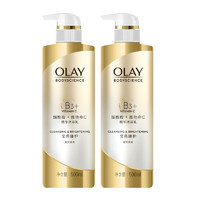 OLAY 玉兰油 B3烟酰胺沐浴露 500ml