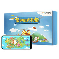 《腾讯ABCmouse 儿童英语启蒙大礼包》