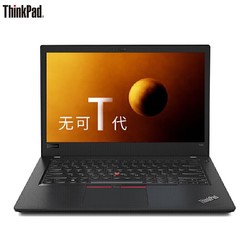 ThinkPad T480（0PCD）14英寸笔记本电脑（i7-8550U、8GB、128GB+1TB、MX150 2G）