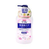 Bathclin 巴斯克林 舒芙蕾草本滋养沐浴露 微香型 550ml *3件