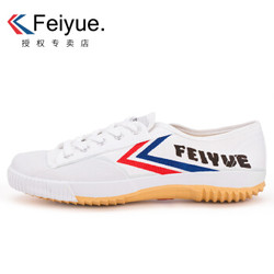 Feiyue 飞跃 501 男女款帆布鞋 *2件