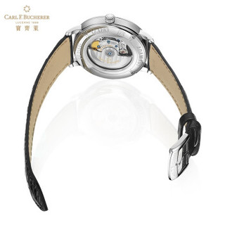 宝齐莱 CARLF BUCHERER 宝齐莱 爱德玛尔系列 00.10314.08.35.01 男士机械手表 39mm 鳄鱼皮表带 银色 圆形