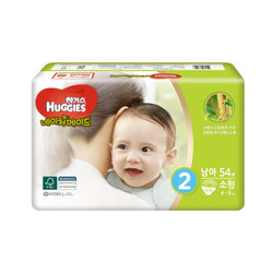 HUGGIES 好奇 天然之选系列 男宝宝纸尿裤 S54片 *4件