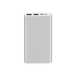 MI 小米 移动电源3 10000mAh 快充版 银色