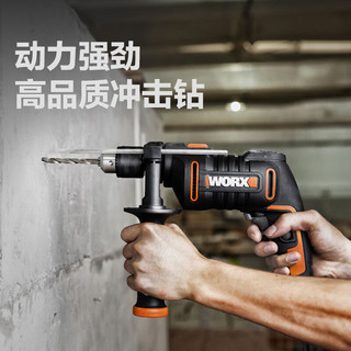 WORX 威克士 WX317.3 家用装修工具套装