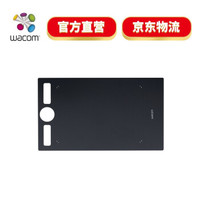 Wacom 原装配件 摩擦贴膜M号ACK-122213 适用于PTH660/K0 PTH660/K1