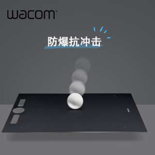 Wacom 原装配件 摩擦贴膜M号ACK-122213 适用于PTH660/K0 PTH660/K1