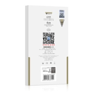 NOHON 诺希 iphone8 plus手机电池 2691mAh 黑色