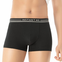 有品米粉节：instant me 汉麻抗菌透气内裤3条装 