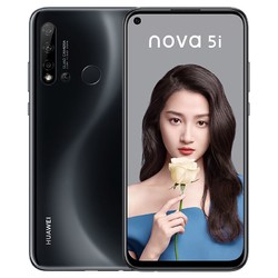 HUAWEI 华为 nova 5i 智能手机 6GB+128GB