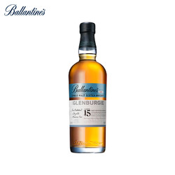 Ballantine's 百龄坛 15年格伦伯吉单一麦芽威士忌 700ml