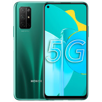 88VIP：HONOR 荣耀 30S 5G智能手机 8GB+128GB 全网通 蝶羽翠