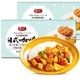 好侍（House）/奥尔 百梦多 日式咖喱  两盒装（微辣+原味） 100g*2盒