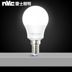 雷士照明（NVC led灯泡省电节能球泡灯具 E14小螺口灯泡 3瓦 暖白光 一只装 *3件