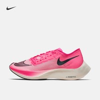Nike 耐克 AO4568 男/女跑步鞋