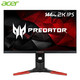 acer 宏碁 Predator 掠夺者 XB271HU bmiprz 27英寸 IPS电竞显示器（2560×1440、165Hz、G-Sync）