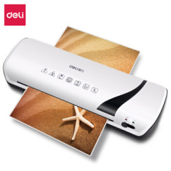 deli 得力 2130 A4塑封机