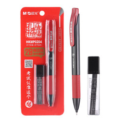 6b铅笔什么牌子好6b铅笔十大品牌排行榜 什么值得买 6b铅笔什么牌子好6b铅笔十大品牌排行榜 什么值得买