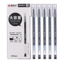 M&G 晨光 AGPB6901 巨能写大容量中性笔 0.5mm 黑色 12支/盒 *2件