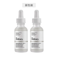 The Ordinary 10%烟酰胺+1%锌 美白精华 30ml 2件装