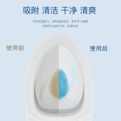 洁厕灵洁厕宝蓝泡泡块厕所除臭家用清香型去异味神器马桶清洁剂宝