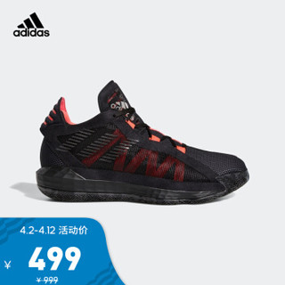 adidas 阿迪达斯 Dame 6 GCA EF9875 篮球运动鞋 