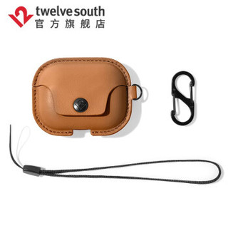Twelve South AirSnap苹果AirpodsPro无线蓝牙耳机牛皮防丢保护套 咖啡色 适用AirPods
