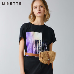 minette 30219141029 T恤连衣裙 
