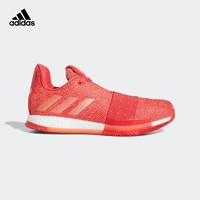 阿迪达斯官方 adidas Harden Vol. 3 男子场上篮球鞋G54751