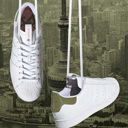 adidas 阿迪达斯 三叶草 SUPERSTAR 城市联名款 男女运动鞋