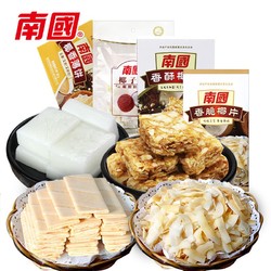 Nanguo 南国 南国 休闲零食套餐 420g