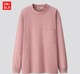 UNIQLO 优衣库 425213 男女款圆领T恤