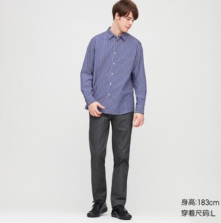 UNIQLO 优衣库 427289 男士棉条纹衬衫