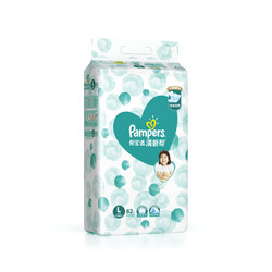 Pampers 帮宝适 清新帮纸尿裤 L62片 *3件