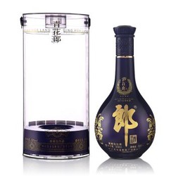 郎酒53度 酱香白酒 青花郎 500ml 单瓶装