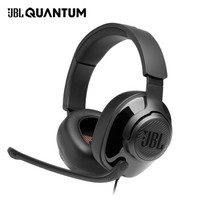 百亿补贴：JBL QUANTUM200 头戴式游戏耳机