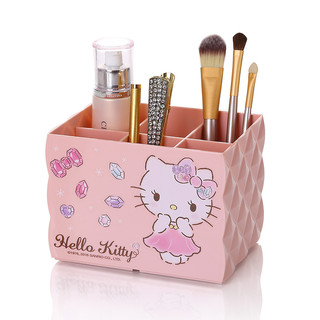 限时包邮 HELLO KITTY凯蒂猫 粉色钻石系列 塑料创意桌面收纳盒 化妆品整理盒 办公文具收纳盒 6格