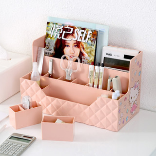 HELLO KITTY凯蒂猫 粉色钻石纹系列 塑料经典钻石纹化妆品收纳盒办公室桌面 多功能整理盒 多分格